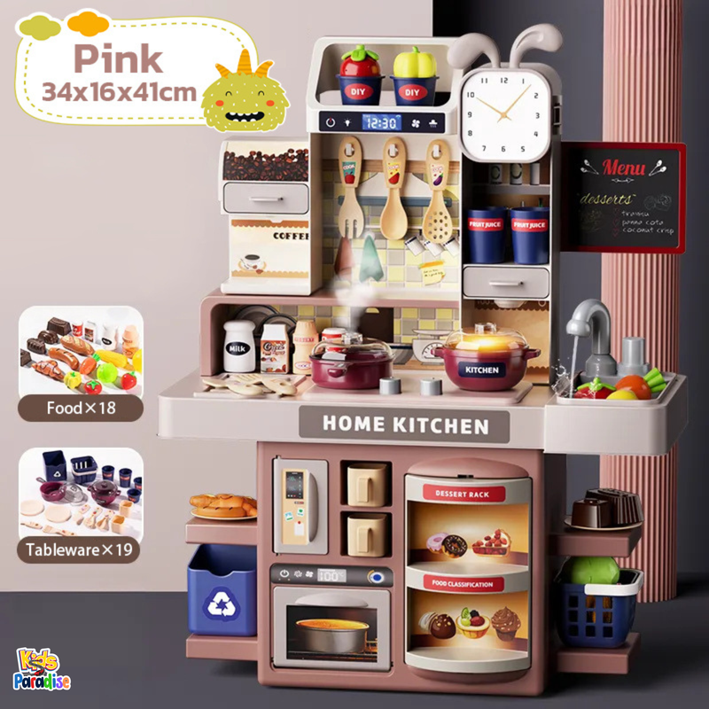 Kitchen Playset with Cereal Container & Mini Planter Kitchen Toy for Girl KITCHEN SET 42T-4