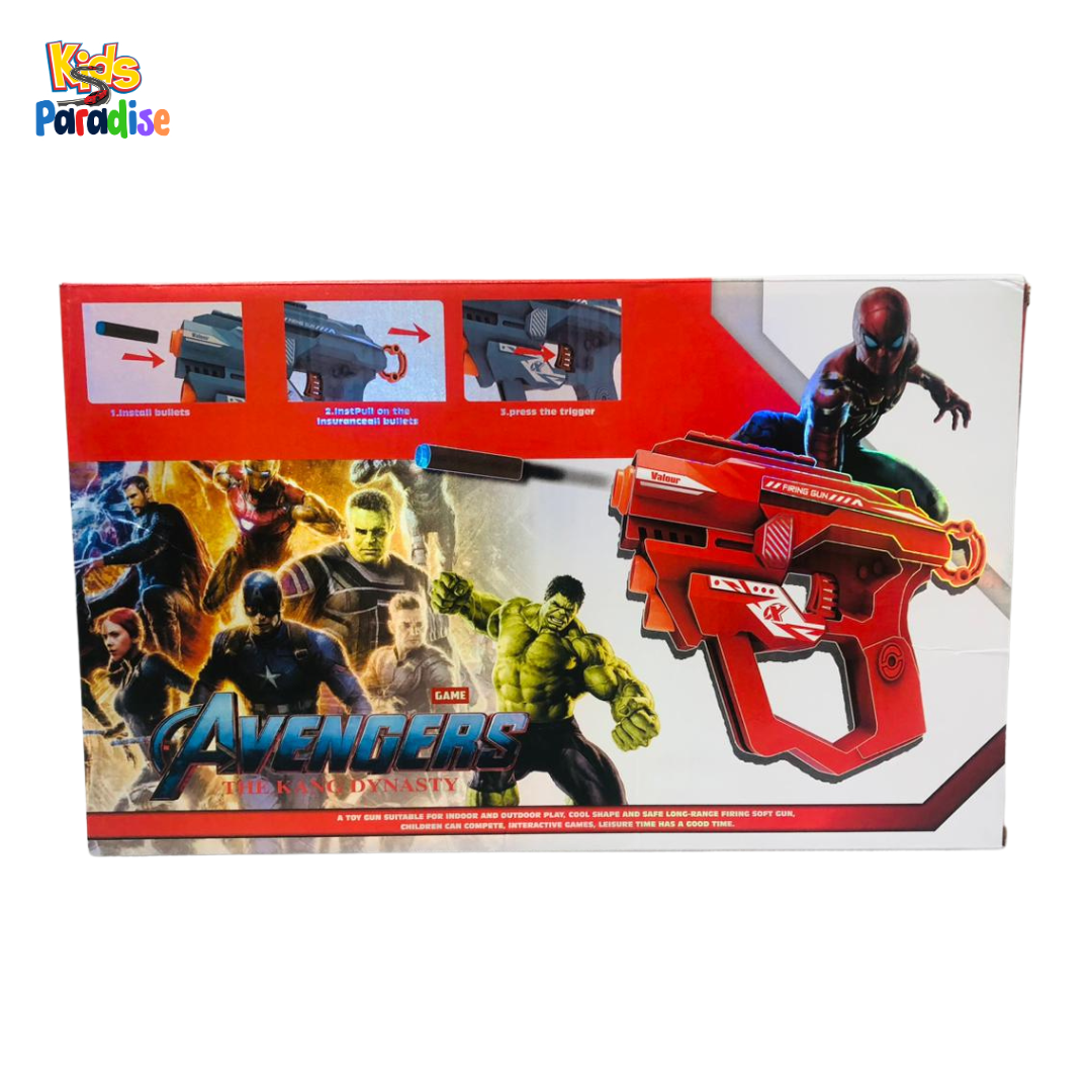 Avengers Light & Sound Toy Gun with Vibration Effects