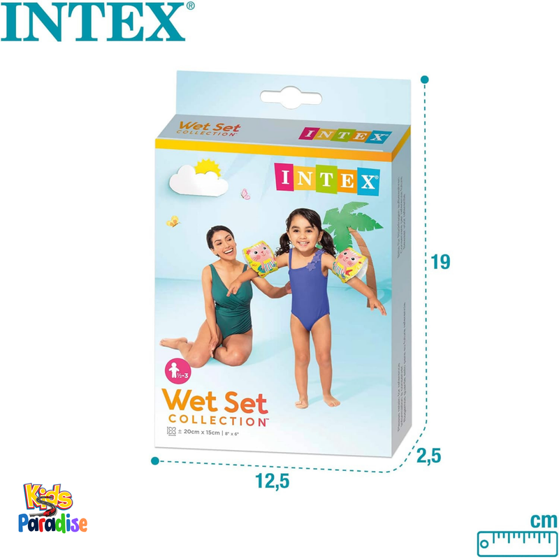 INTEX Inflatable Happy Kitten Arm Bands Floaties (8" x 6") 56665