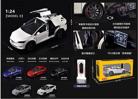 1:24 Scale Tesla Model X Die Cast Model Car M-92317-1