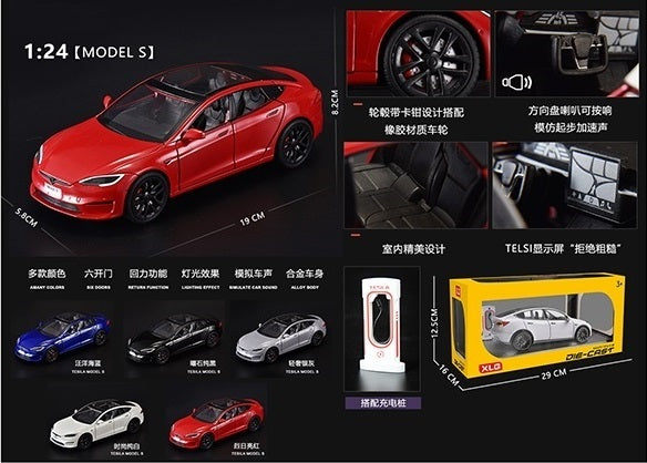 1:24 Scale Tesla Model S Die Cast Model Car M-92319-1