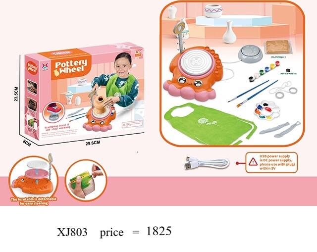 DIY Electric Pottery Wheel Art Studio XJ-803