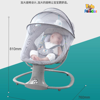 Mastela Auto Swing 8105 – Deluxe Multi-Functional Baby Swing