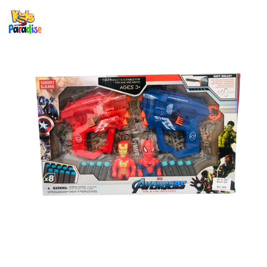 Avengers Light & Sound Toy Gun with Vibration Effects