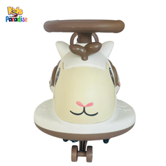 Animal Twister / Swing Car – Cream & Brown