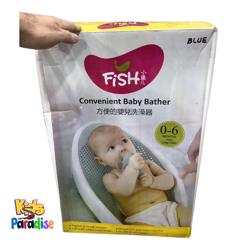 Newborn Baby Bath Tub, Baby Bath Seat Support Shower Tub